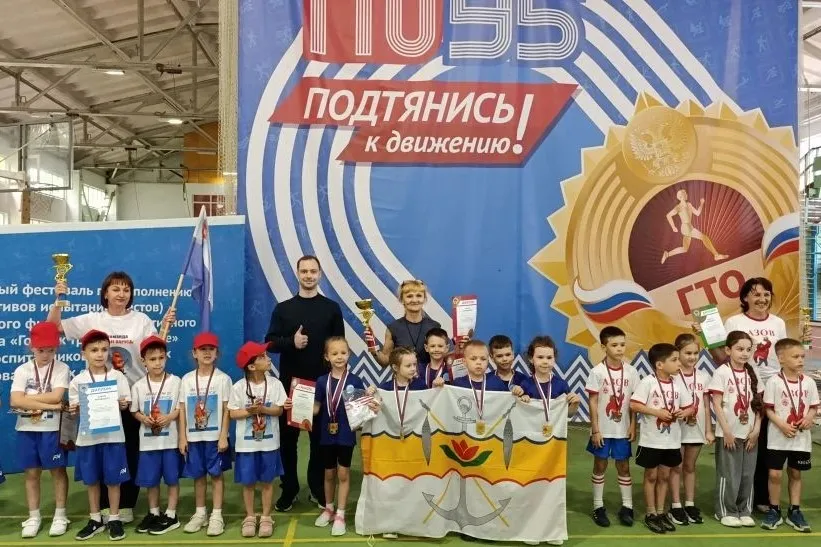  Министерство региональной политики и массовых коммуникаций Ростовской области