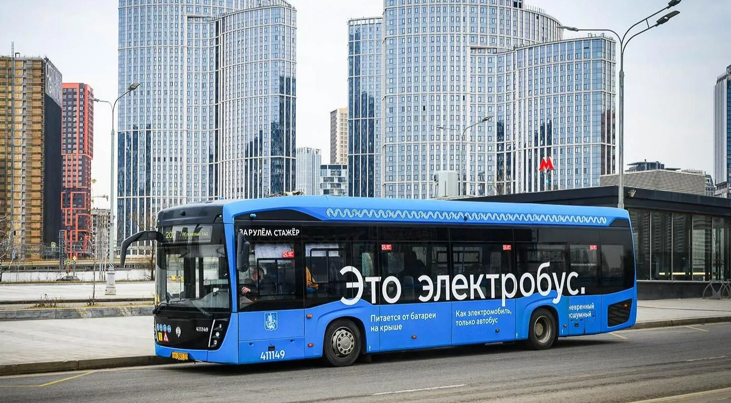 Департамент экономической политики и развития г. Москвы