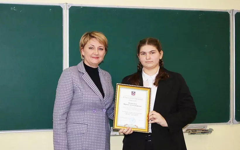 Ростовская школьница-экоблогер получила спецприз международной премии