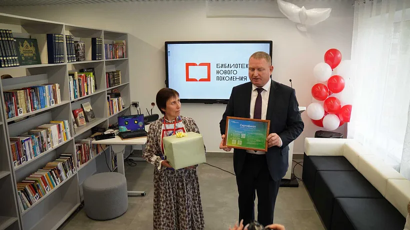 В&nbsp;удмуртской деревне Старые Быги открылась модельная библиотека