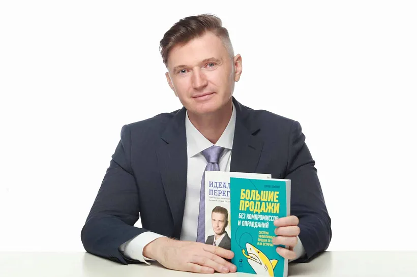 В&nbsp;Бурятии для&nbsp;предпринимателей проведут тренинг по&nbsp;эффективным продажам