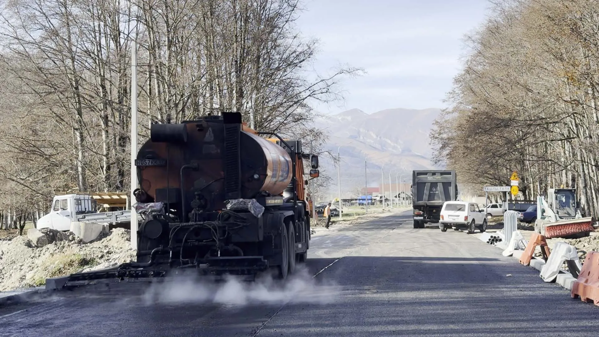 Министерство транспорта и дорожного хозяйства Кабардино-Балкарии