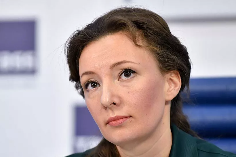 Омбудсмен по&nbsp;правам ребенка предложила изменить подход к&nbsp;определению критериев нуждаемости семьи