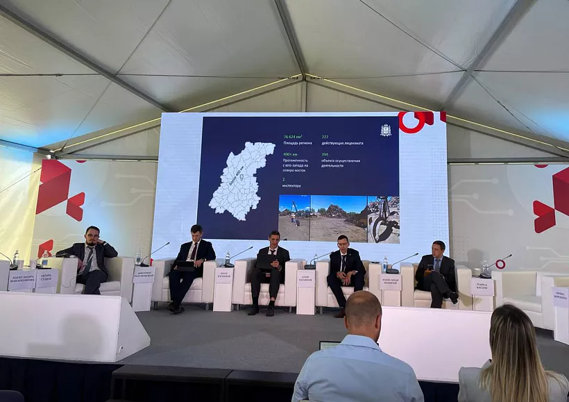 Нижегородские власти представили IT-проект на&nbsp;Всероссийском форуме