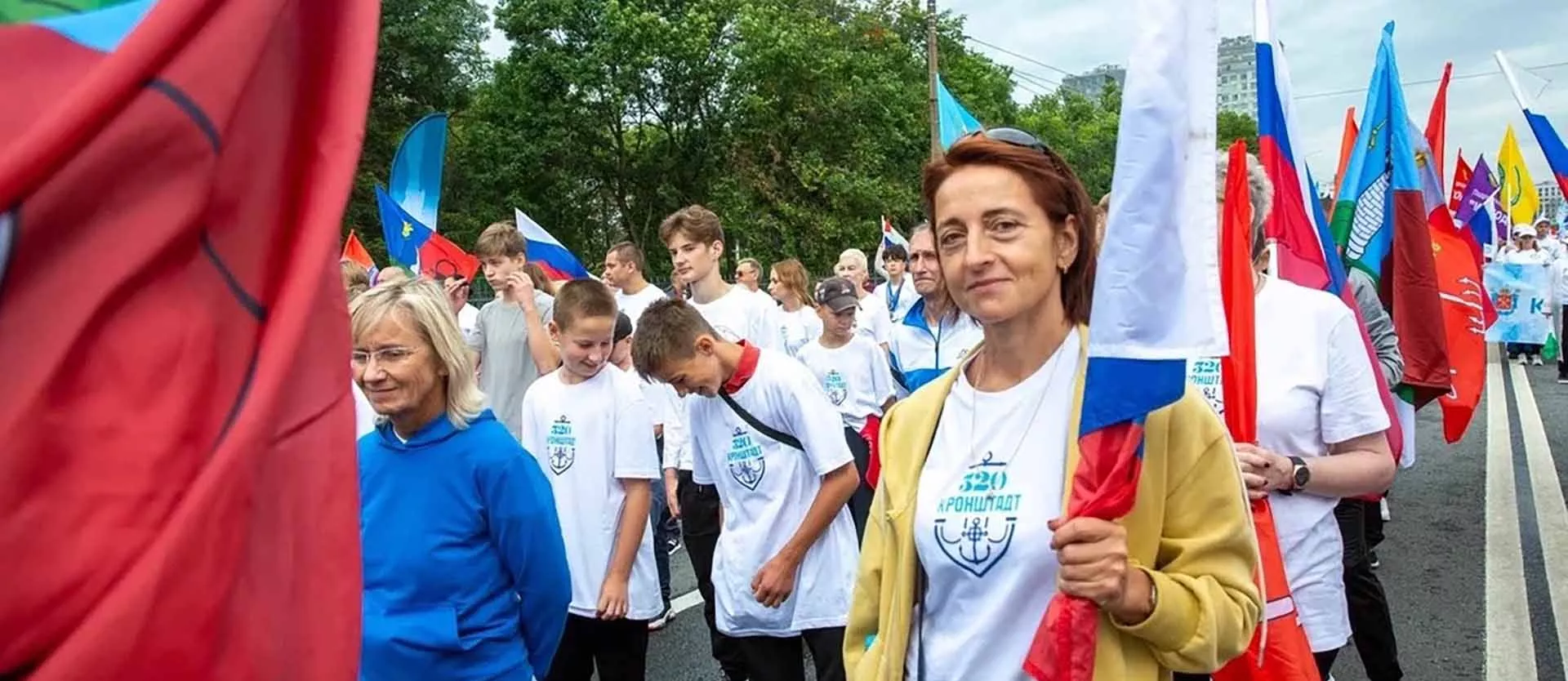 Администрация Кронштадтского района Санкт-Петербурга