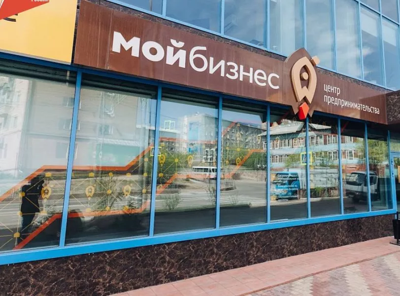 В&nbsp;Улан-Удэ пройдет мастер-класс &laquo;Нейросеть для&nbsp;самозанятых&raquo;