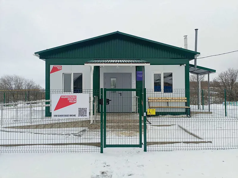 В&nbsp;поселке Крутец Ульяновской области открыли новый ФАП