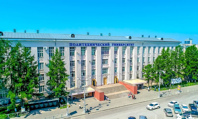Пермские ученые создали модель для&nbsp;описания процесса индукционной плавки