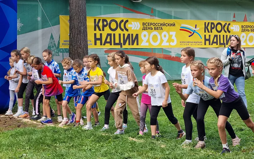 Более четырех тысяч кузбассовцев приняли участие во&nbsp;Всероссийском дне бега
