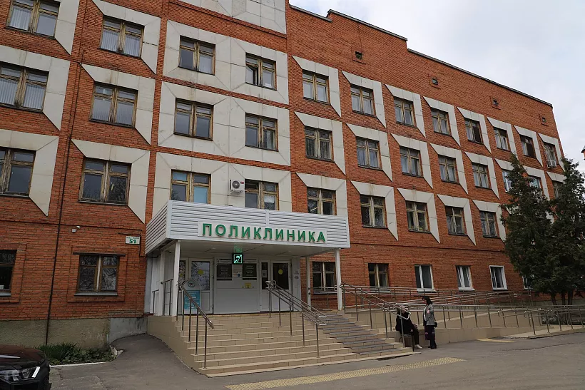 В&nbsp;Пензе открылся центр амбулаторной онкологической помощи