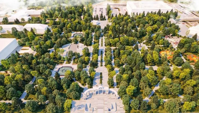 В&nbsp;Уфе благоустроят парк Ленина