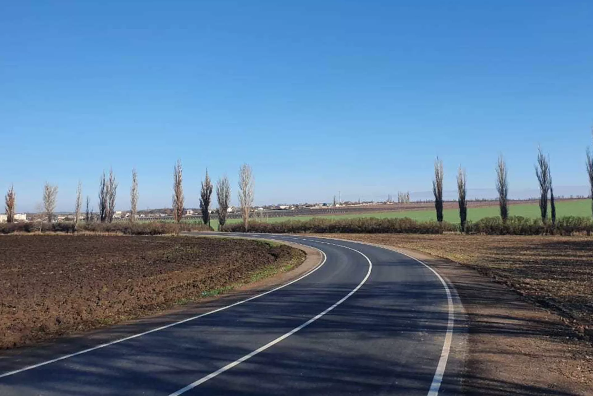 Аппарат Совета министров Республики Крым