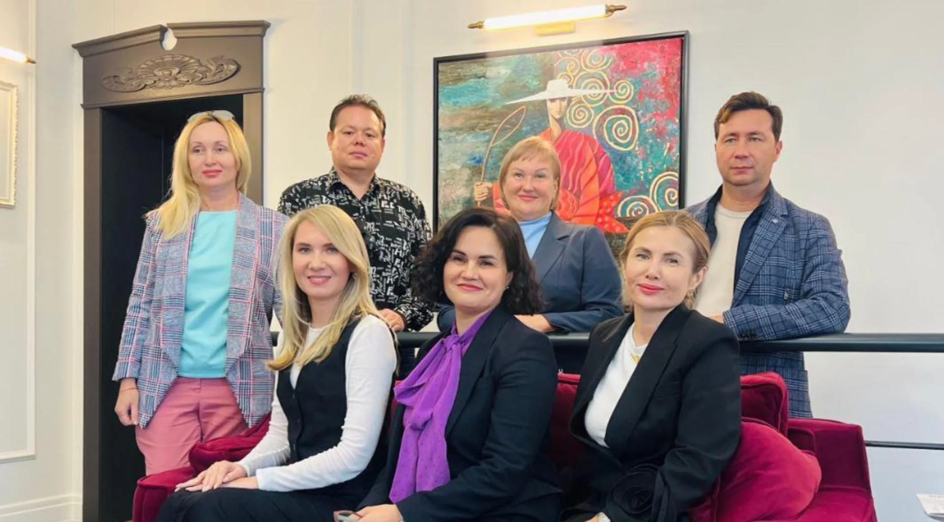 Министерство экономического развития Астраханской области