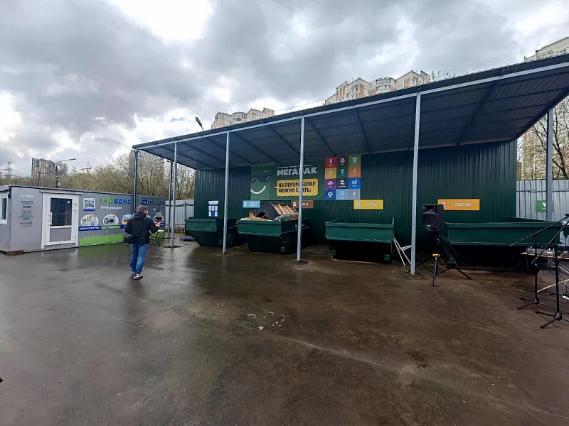 В&nbsp;подмосковном Красногорске открылась площадка &laquo;Мегабак&raquo;