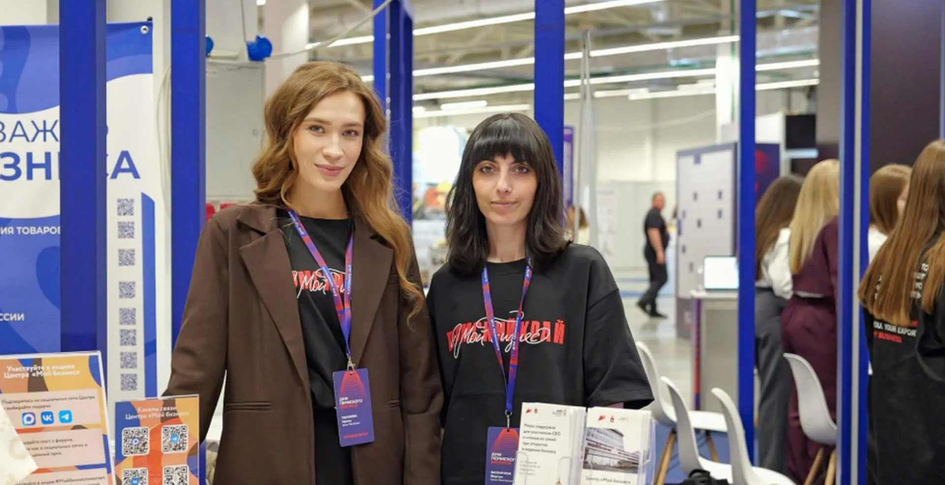 Министерство экономического развития и инвестиций Пермского края