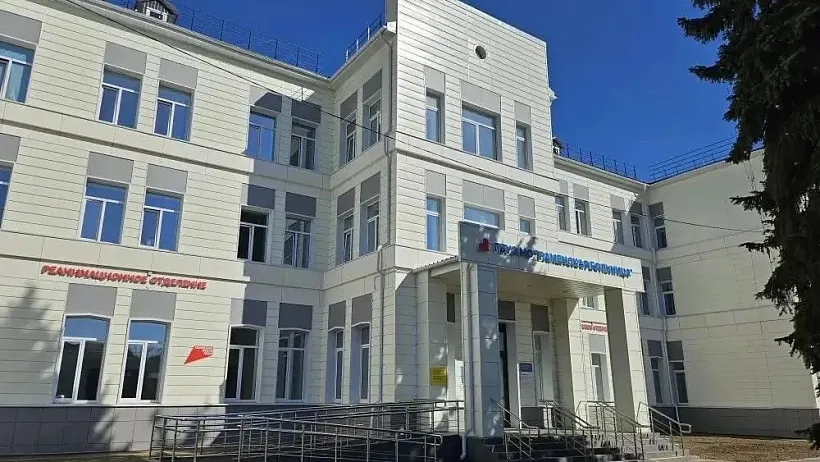 В&nbsp;Подмосковье открыли обновленный терапевтический корпус Раменской больницы