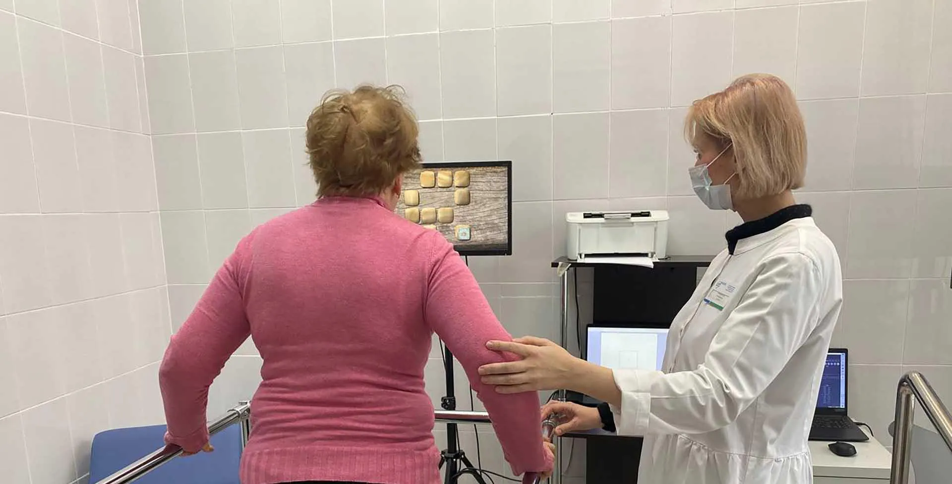 Администрация губернатора и правительства Новосибирской области