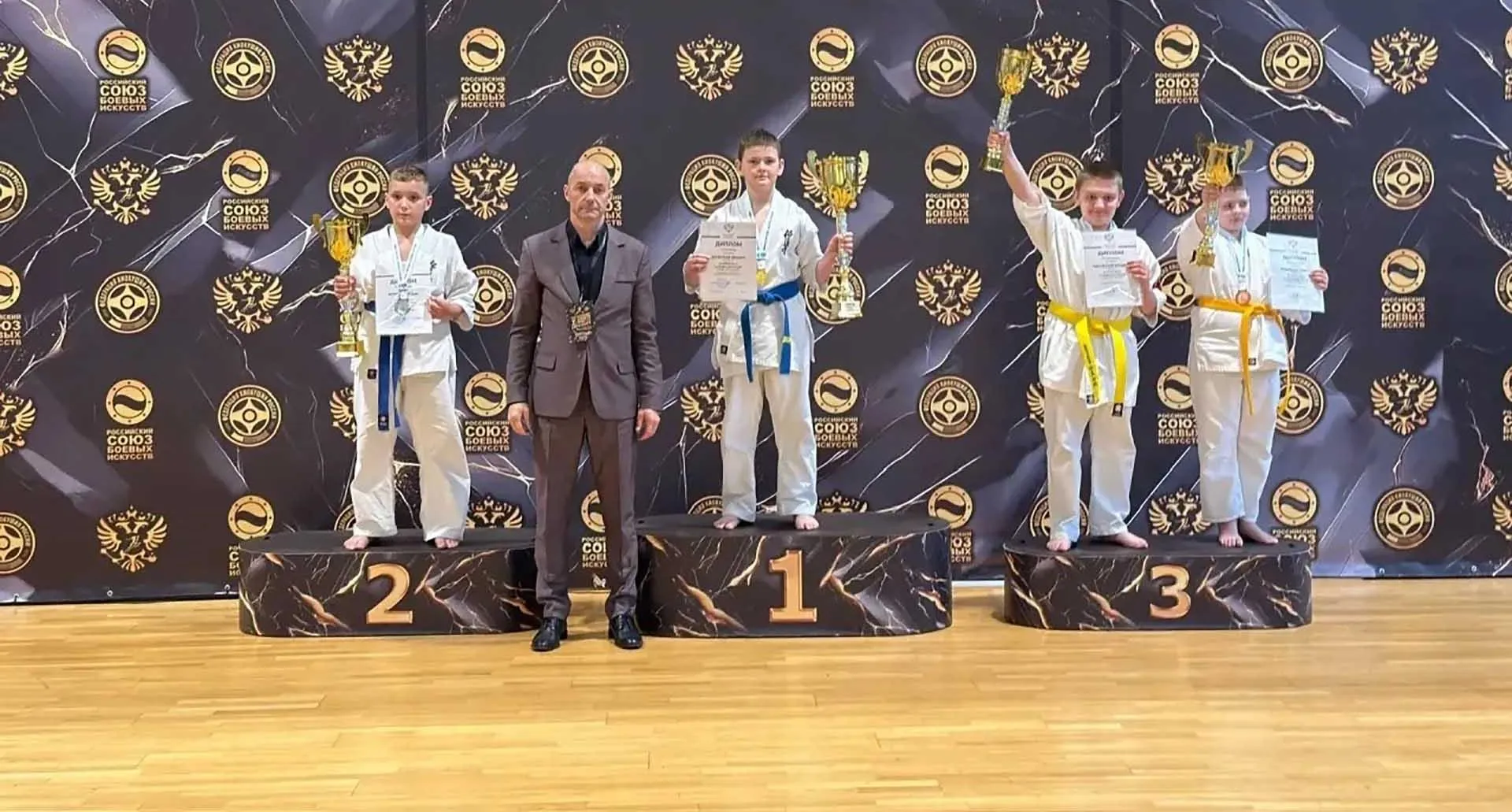 Министерство спорта Саратовской области