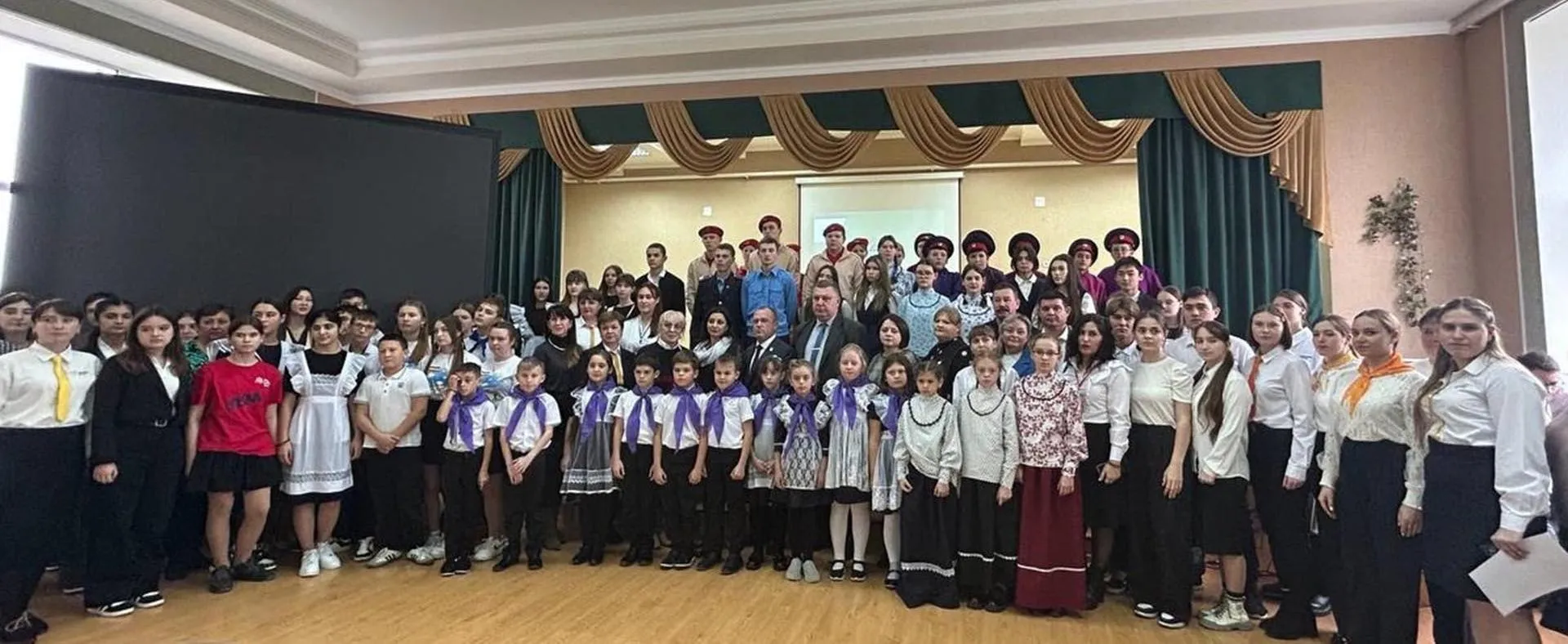 Правительство Ростовской области