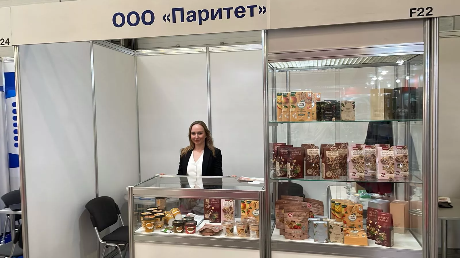ГАУ КО "Агентство развития бизнеса"
