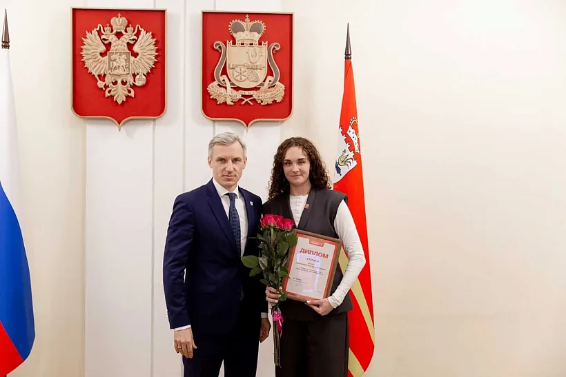 В&nbsp;Смоленской области прошел региональный этап премии #МЫВМЕСТЕ