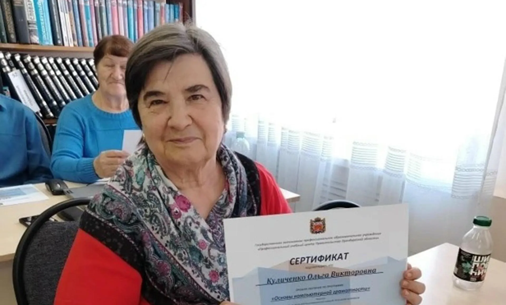 Администрация Сакмарского района
