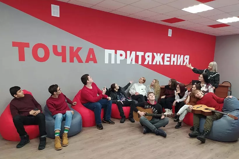 В&nbsp;Рыбинском колледже под&nbsp;Ярославлем открылся коворкинг-центр