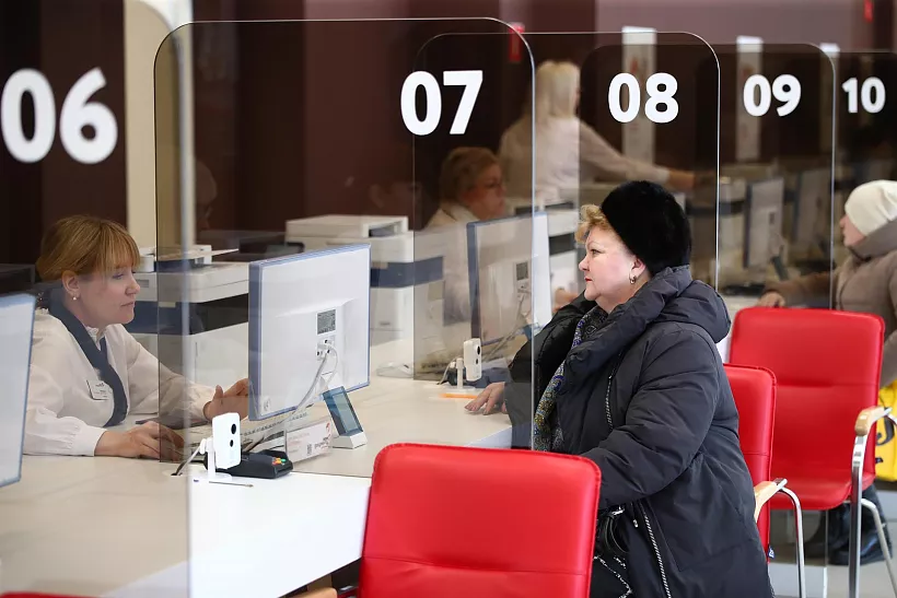 В&nbsp;Кирове открылся 50-й центр &laquo;Мои документы&raquo;