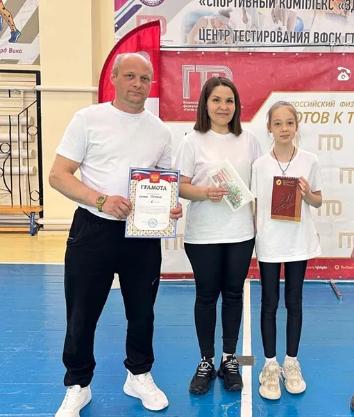 В&nbsp;Сухом Логе Свердловской области прошел фестиваль ГТО среди семей