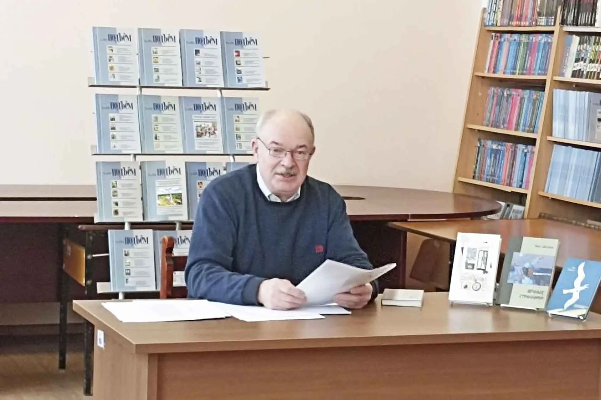 Министерство социальной защиты Воронежской области