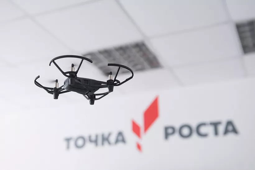 В&nbsp;Псковской области 30 &laquo;Точек роста&raquo; оснастят новым оборудованием