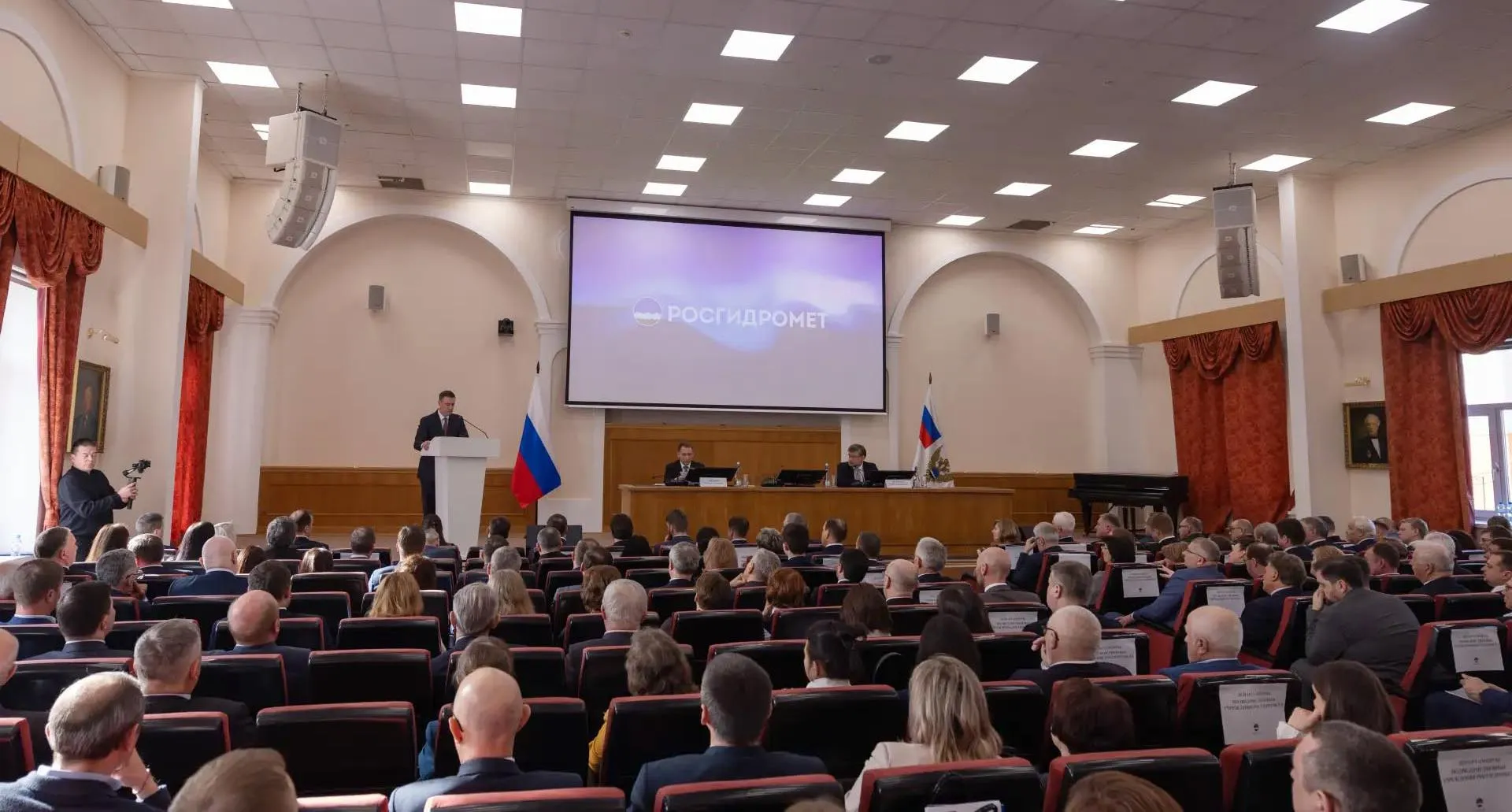 Правительство РФ