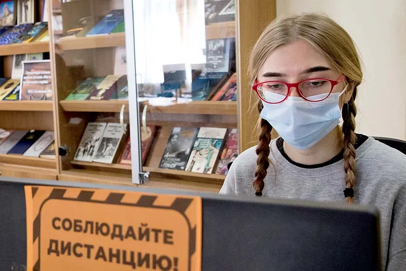 В&nbsp;Калининградской области откроют пять модельных библиотек