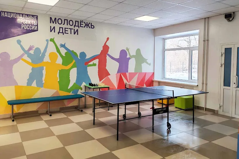 В&nbsp;поселке Бира в&nbsp;ЕАО открыли отремонтированную школу