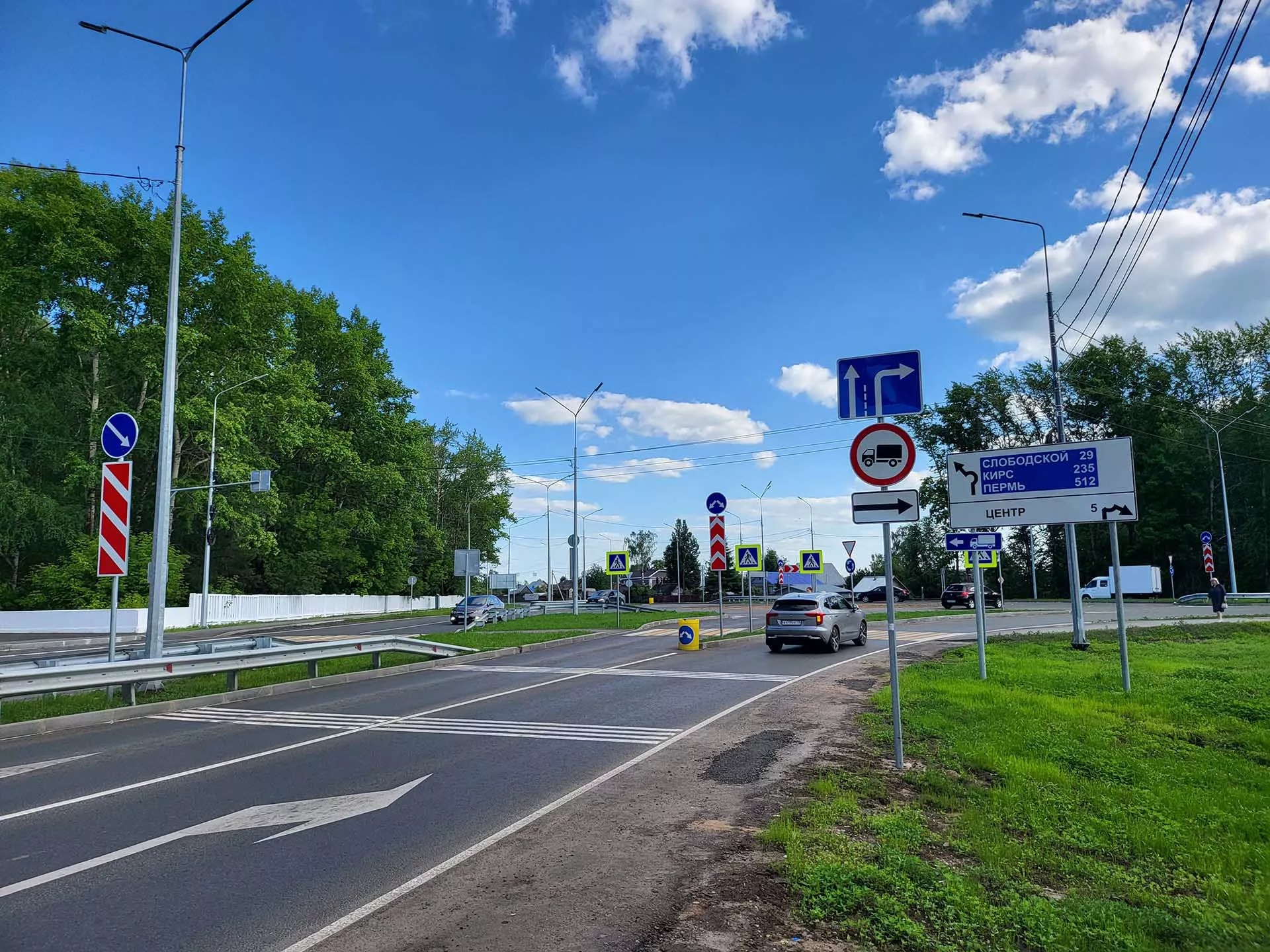 ФГБУ «ИНФОРМАВТОДОР»