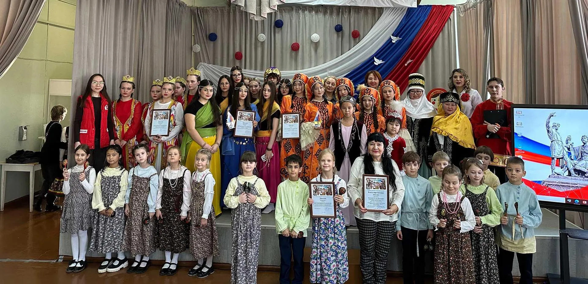 Министерство образования Омской области