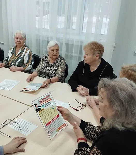 В&nbsp;кузбасской Юрге пенсионеры узнали о&nbsp;новых схемах мошенничества