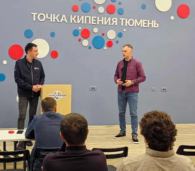 Сотрудники РЦК Тюменской области прошли обучение