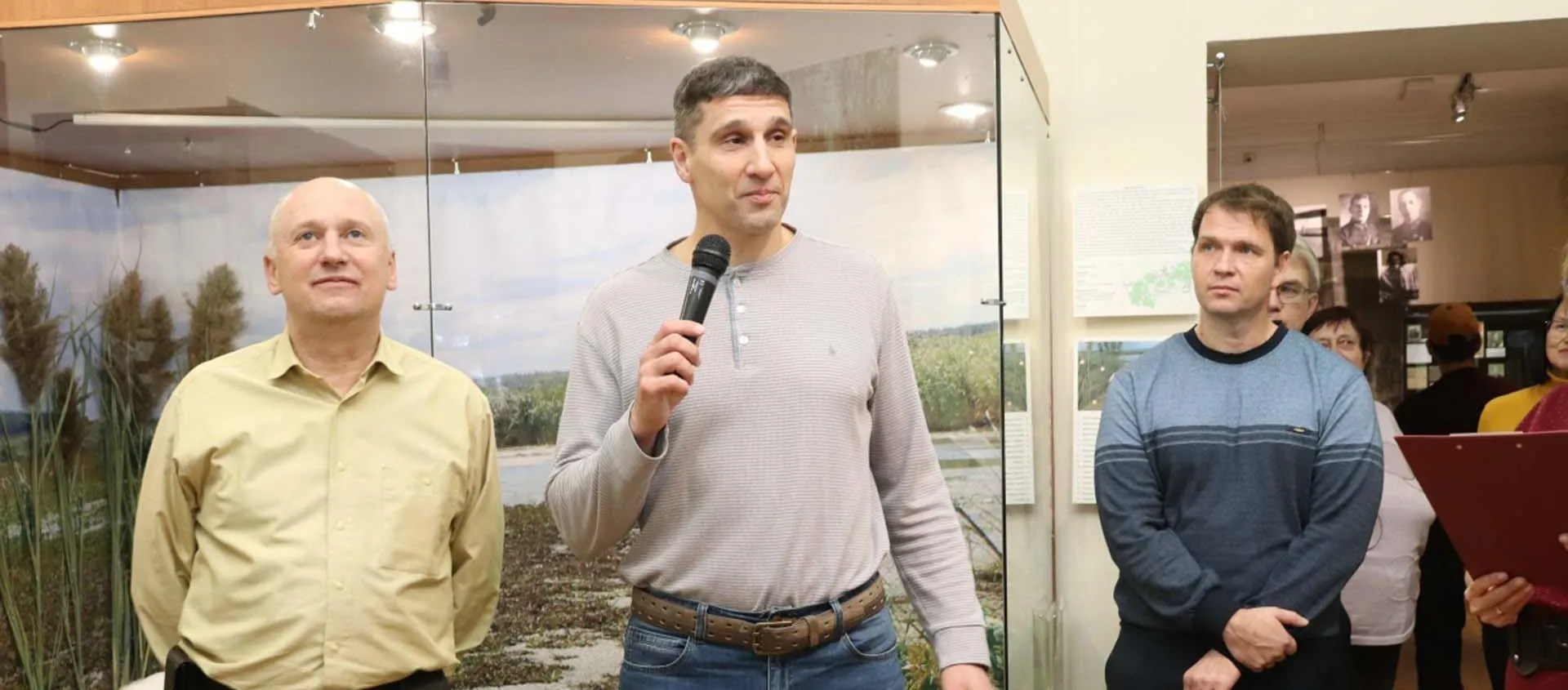 Минприроды Саратовской области