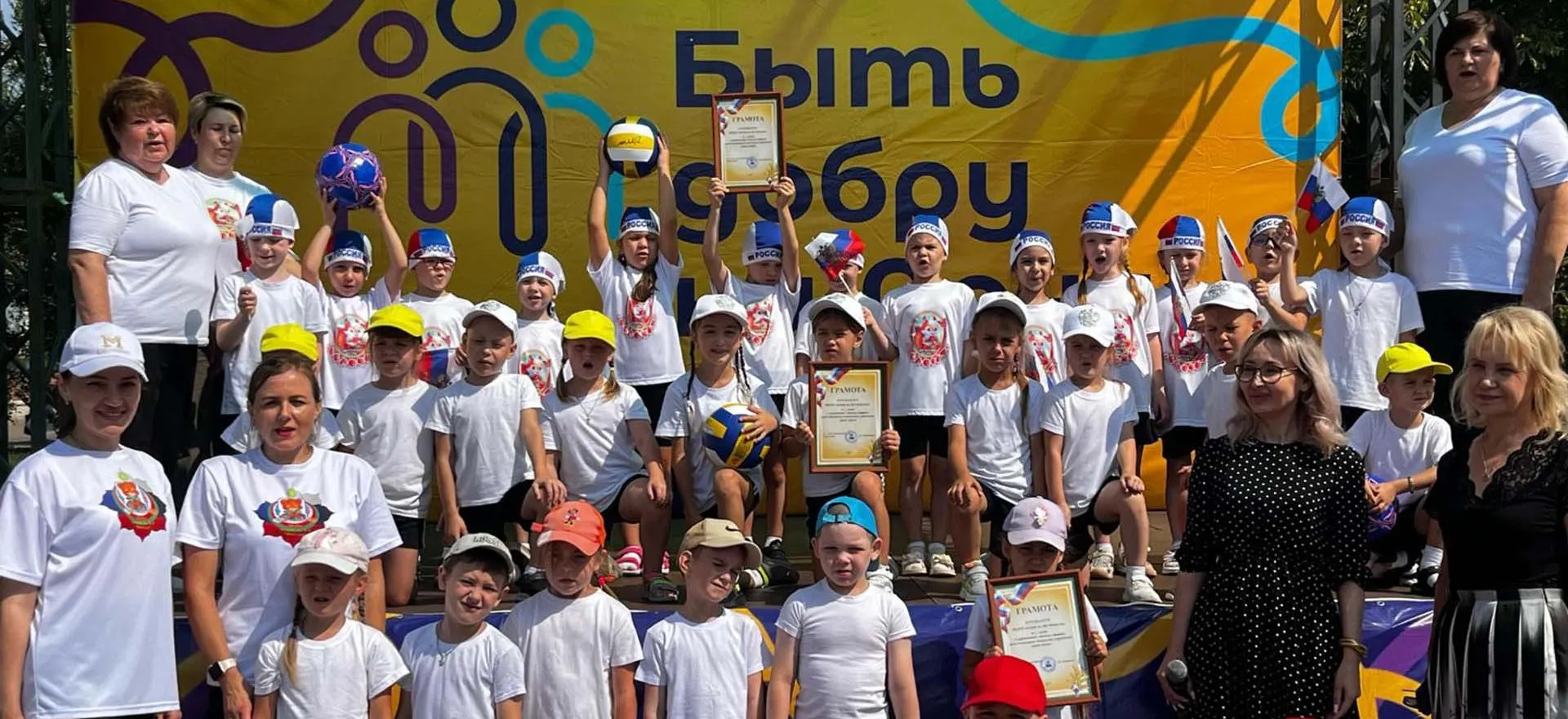 Министерство региональной политики и массовых коммуникаций Ростовской области