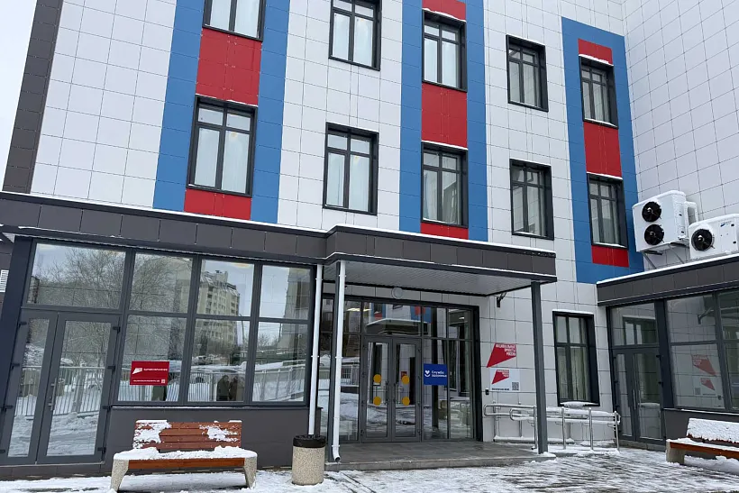 В&nbsp;Симферополе состоялось открытие нового здания поликлиники
