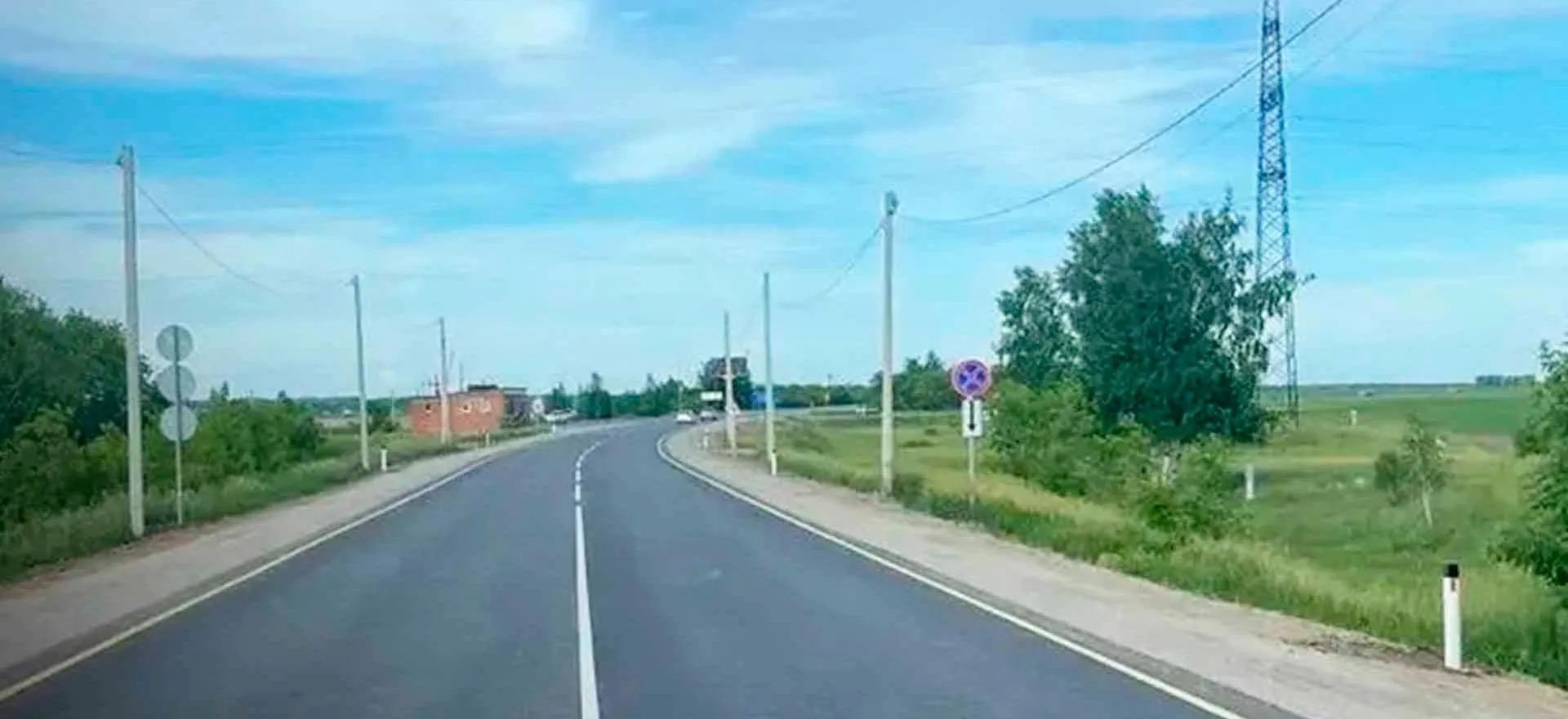 Министерство транспорта и дорожного хозяйства Омской области