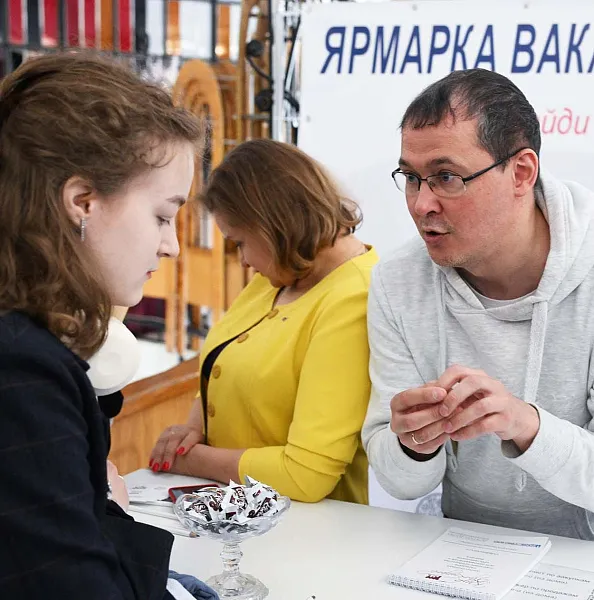 Более 10&nbsp;тысяч жителей Алтайского края посетили ярмарку трудоустройства