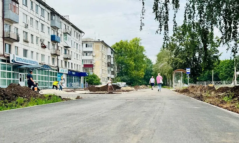 В&nbsp;городе Отрадном Самарской области появится еще&nbsp;одна площадка ГТО
