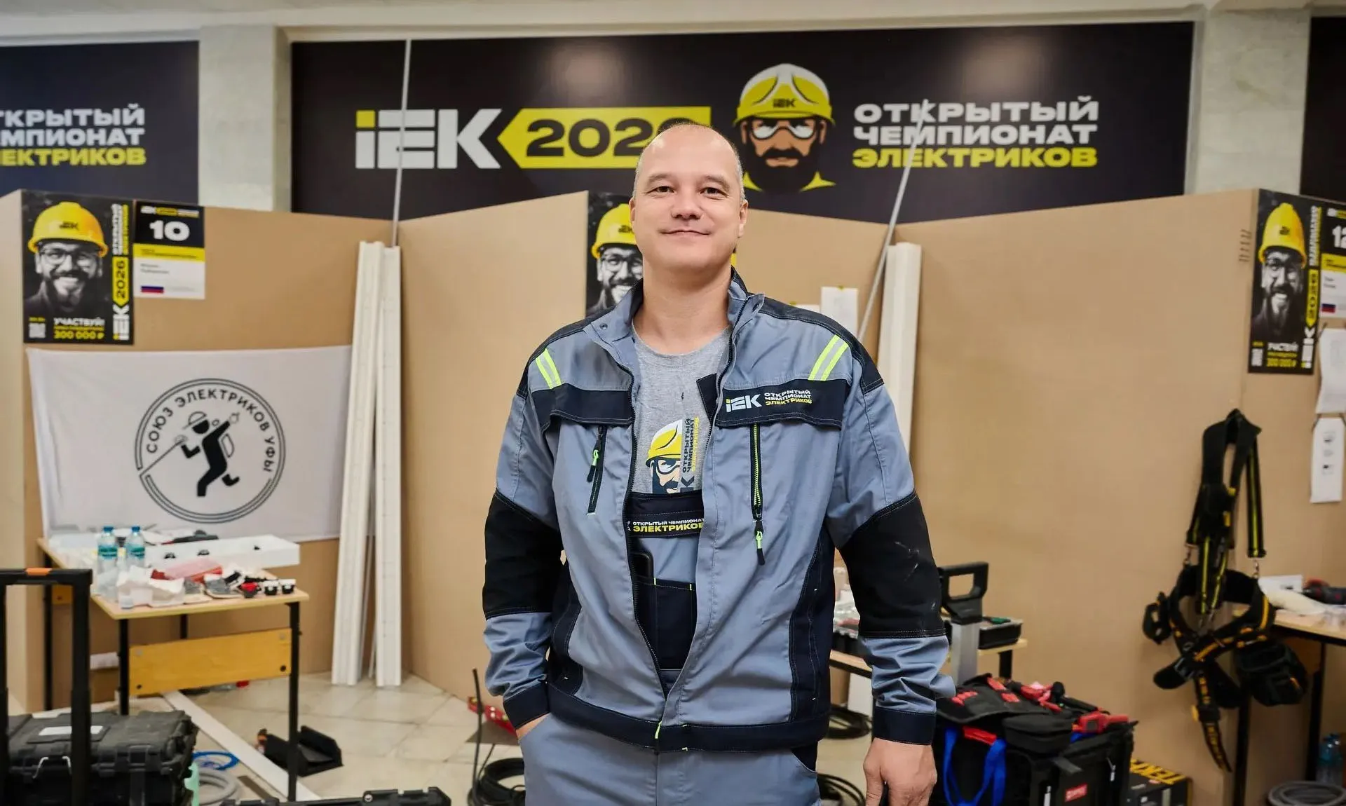 Фото из личного архива Виталия Осиновского