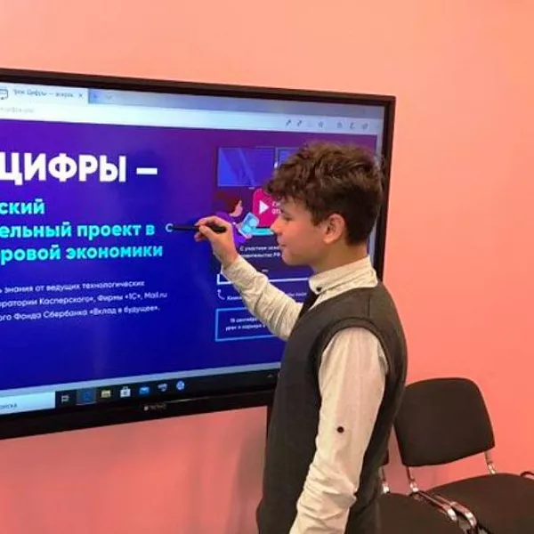 Нижегородские школьники научатся работать с&nbsp;нейросетями