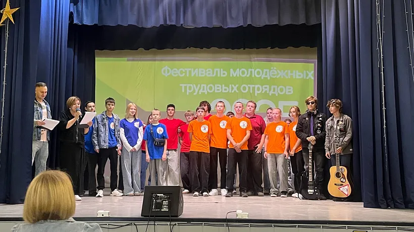 В&nbsp;Каменском округе Свердловской области закрыли молодежный трудовой сезон