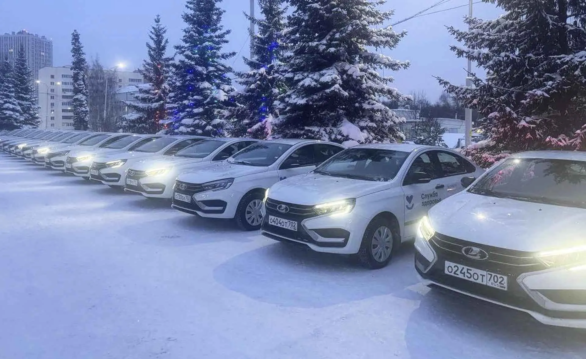 Министерство здравоохранения Республики Башкортостан