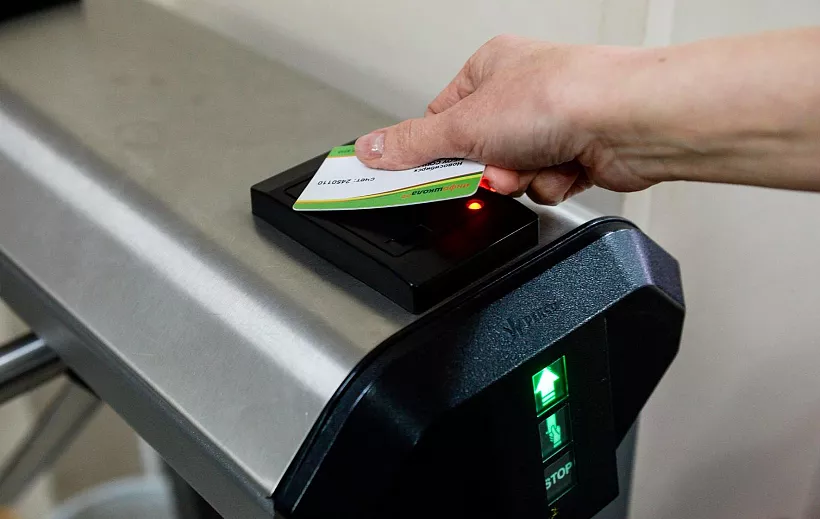 В&nbsp;Томском кампусе будет работать система электронных пропусков