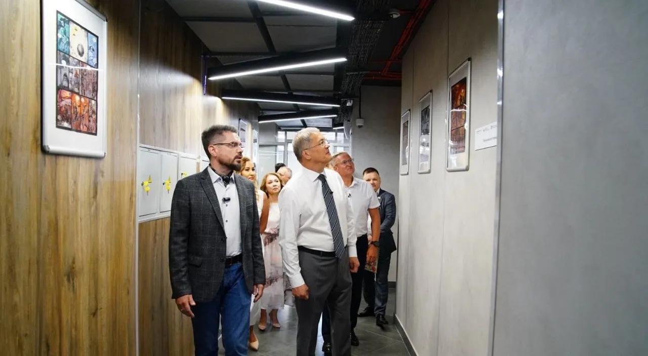 Министерство образования и науки Республики Башкортостан
